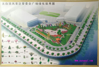 �S��̫����L���^��ί�T���V��