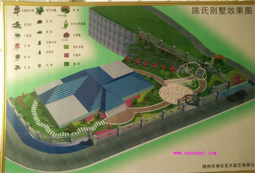 ��τe��Ч���D